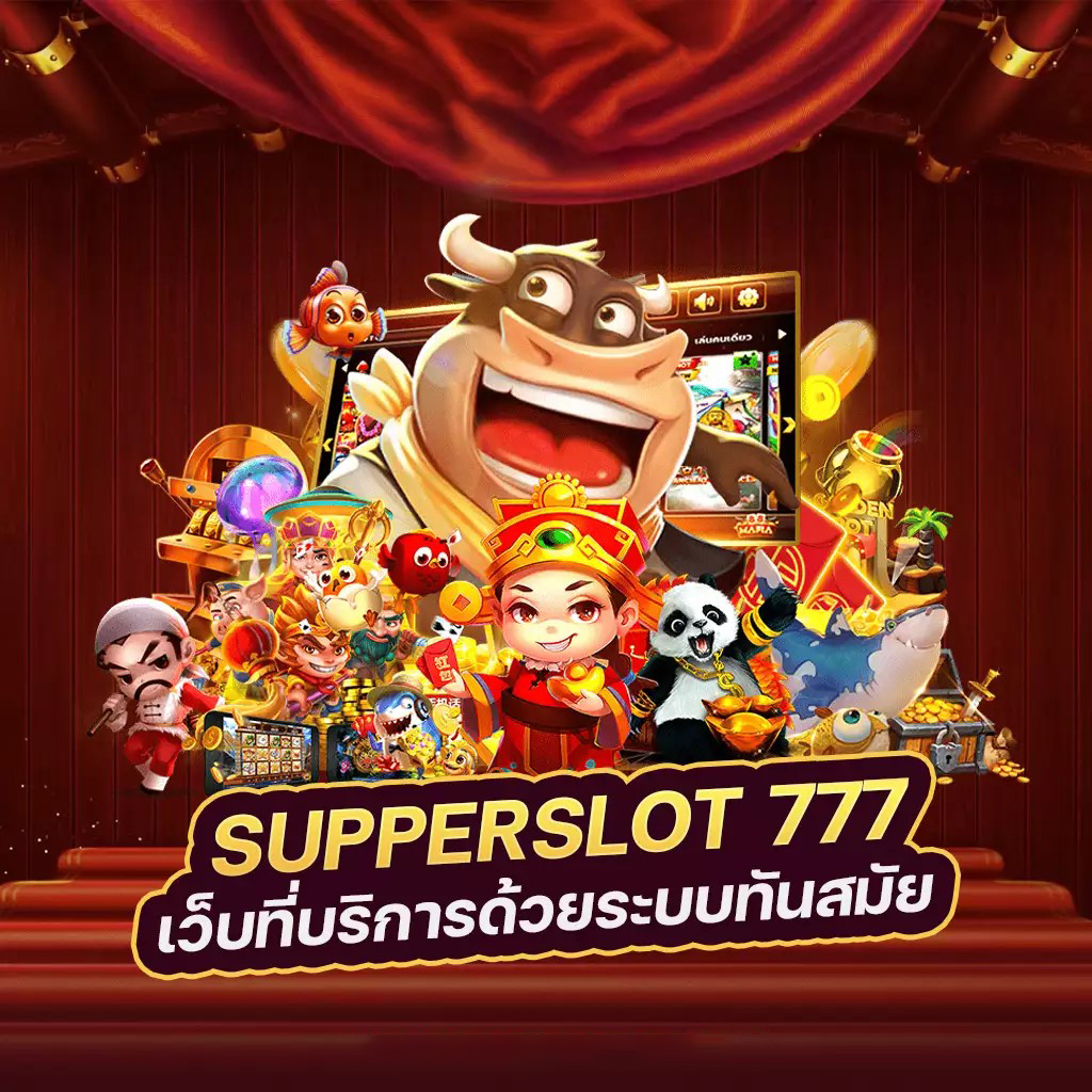 PGZEED99 เกมออนไลน์ใหม่ล่าสุด 2023