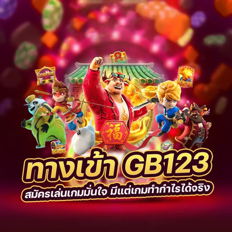 ข่าว ฟุตบอล พรีเมียร์ ลีก ล่าสุด' บนโลกออนไลน์สำหรับผู้เล่นเกมอิเล็กทรอนิกส์