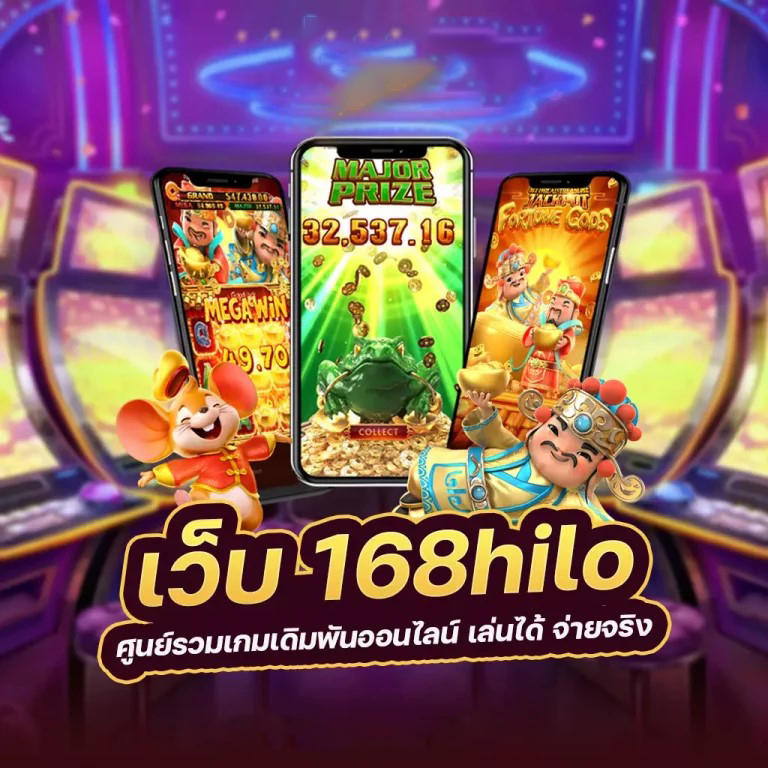 สล็อต pg9： เกมสล็อตออนไลน์ยอดนิยม