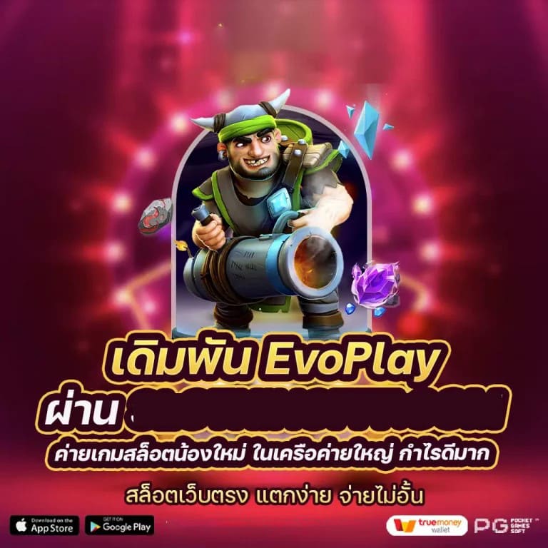 บอล พรีเมียร์ ลีก วัน นี้ ออนไลน์ - ประเด็นสำคัญของเกมแข่งขันฟุตบอล