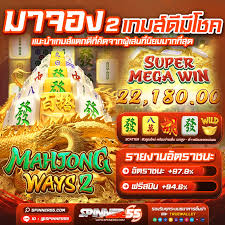 ทดลอง เล่น สล็อต pg เกม ใหม่＂ - ประสบการณ์เกมสล็อตออนไลน์ล่าสุด