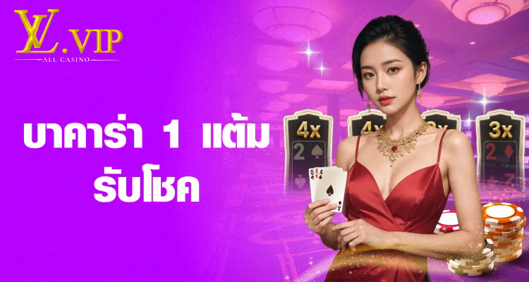 Slotpg vip เกมสล็อตออนไลน์สำหรับผู้เล่นชั้นนำ