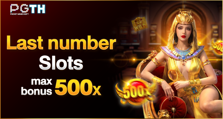 super stars slot เกมสล็อตออนไลน์ยอดนิยมสำหรับผู้เล่นทุกระดับ