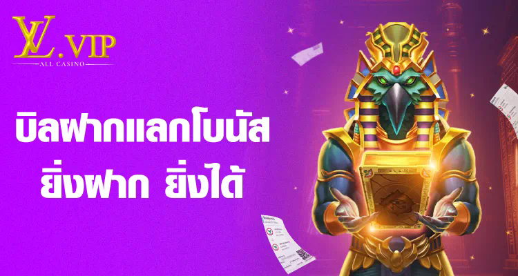 plus4fatcash： เคล็ดลับและกลเม็ดสำหรับผู้เล่นเกมอิเล็กทรอนิกส์เพื่อเพิ่มรายได้