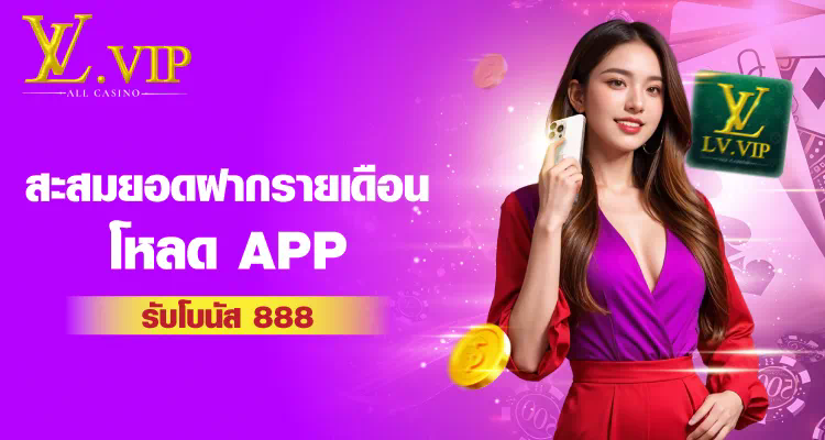 PG SLOT แตก ดี ผ่านเกมสล็อตออนไลน์